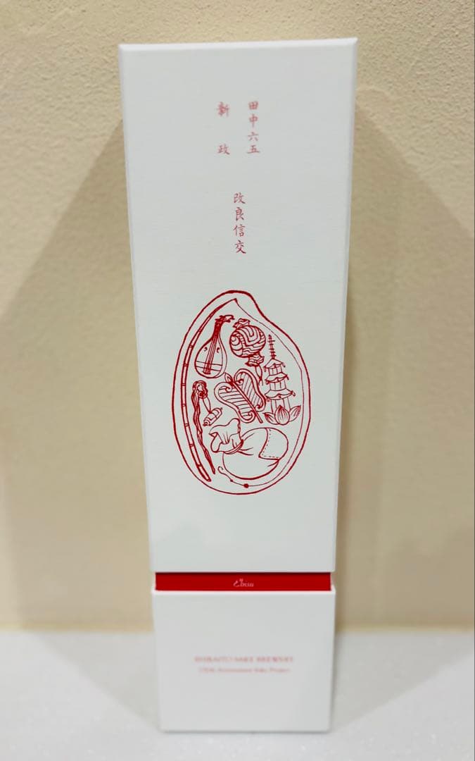 田中六五×新政 七福神 - メルカリ