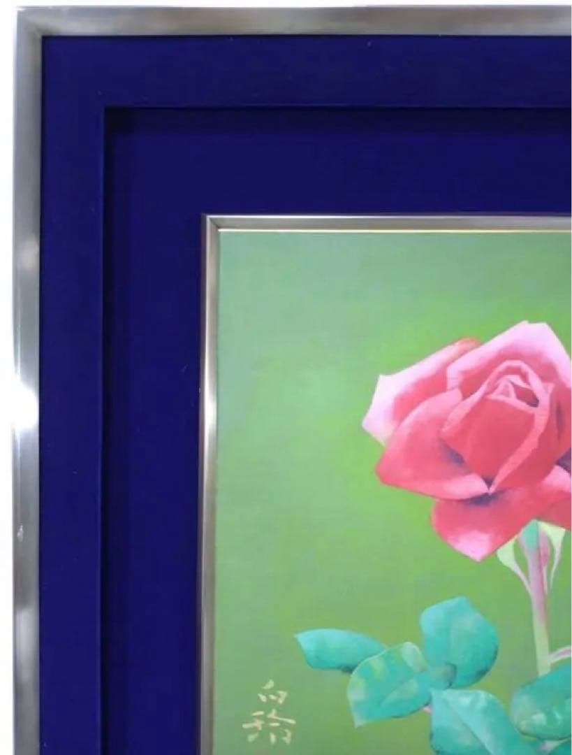 中村白玲「薔薇」日本画 日展会友 金落款/共シール付 額装美