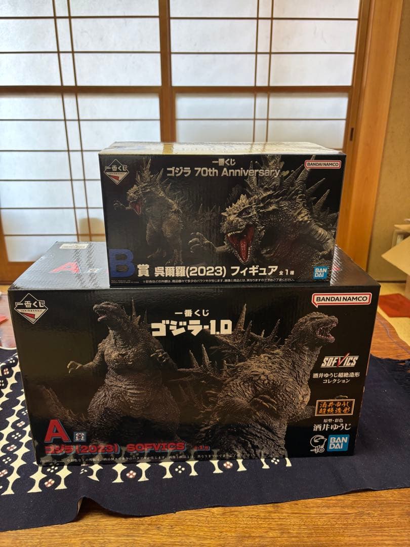 ゴジラ一番くじ　ゴジラ−1.0 ゴジラ2体セット 一番くじ ゴジラ-1.0｜一番くじ倶楽部｜BANDAI SPIRITS公式 一番くじ