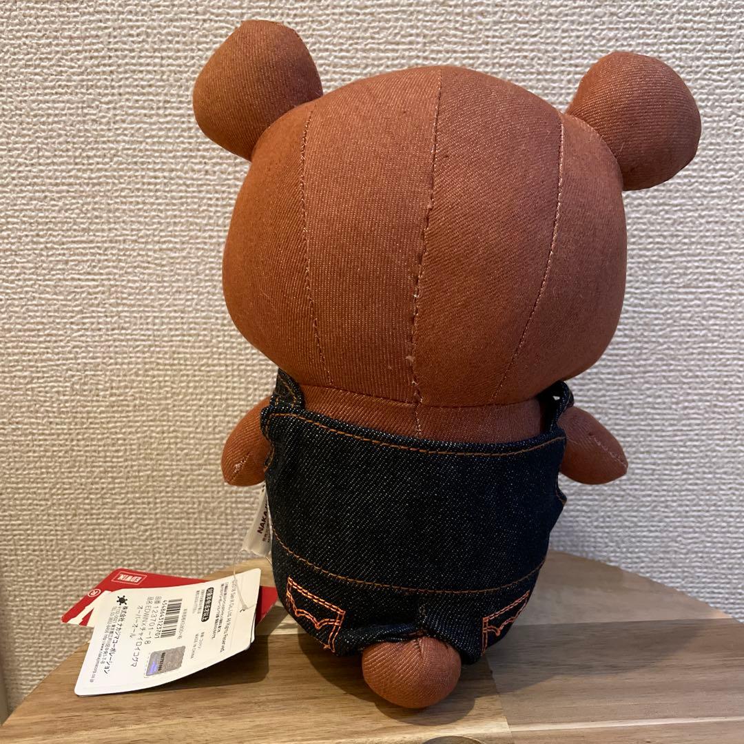 チャイロイコグマ リラックマ EDWIN コラボ ぬいぐるみ リラックマ
