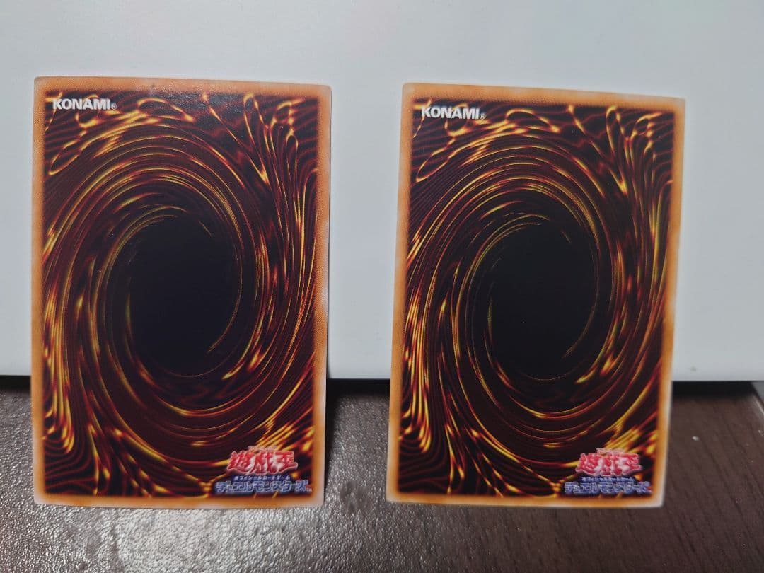 ブラック・ホール　初期【遊戯王】