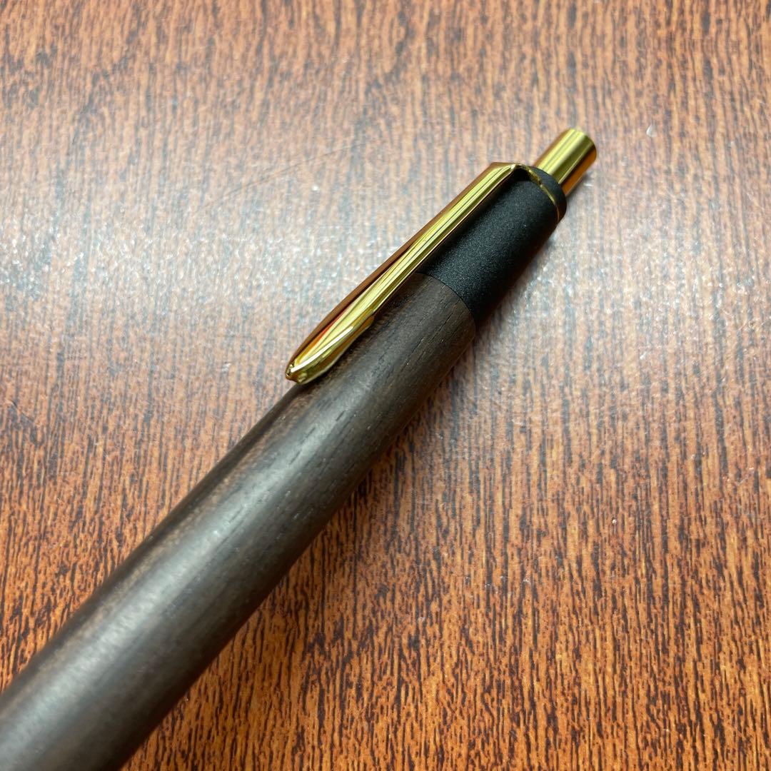 ボナンペン 本紫檀 真鍮金具