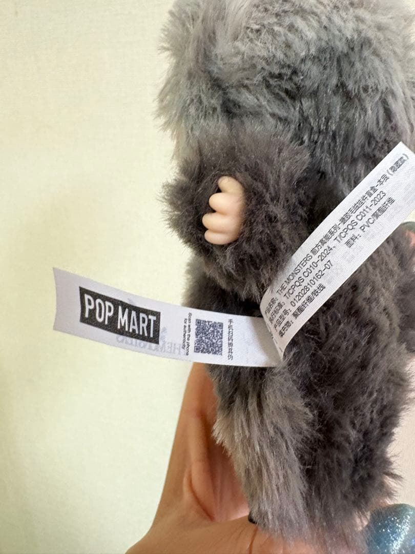 Labubu Big into energy ラブブ シークレット