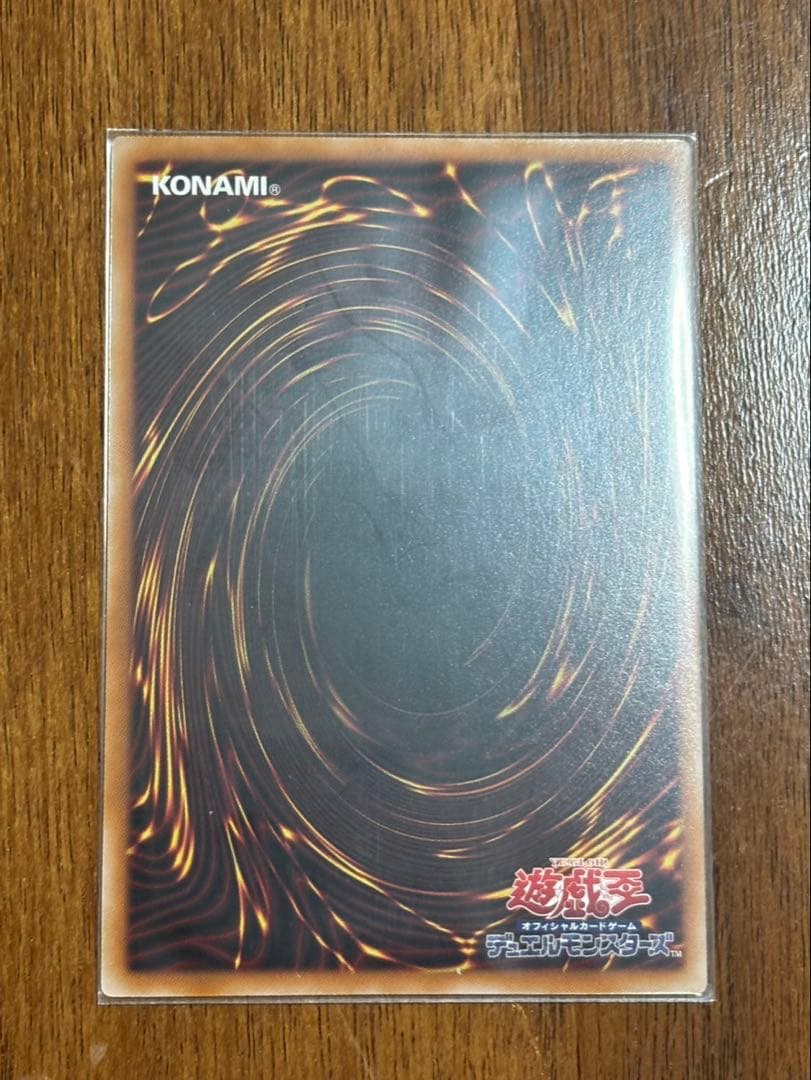 遊戯王　閃刀姫 ゼロ プリズマティックシークレットレア　日本語版