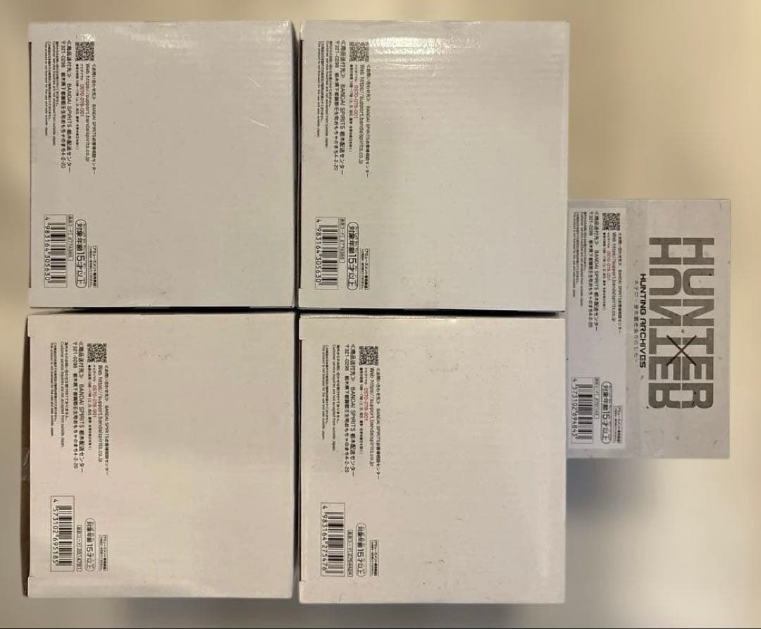 未開封 プライズフィギュア まとめ売り 14点セット