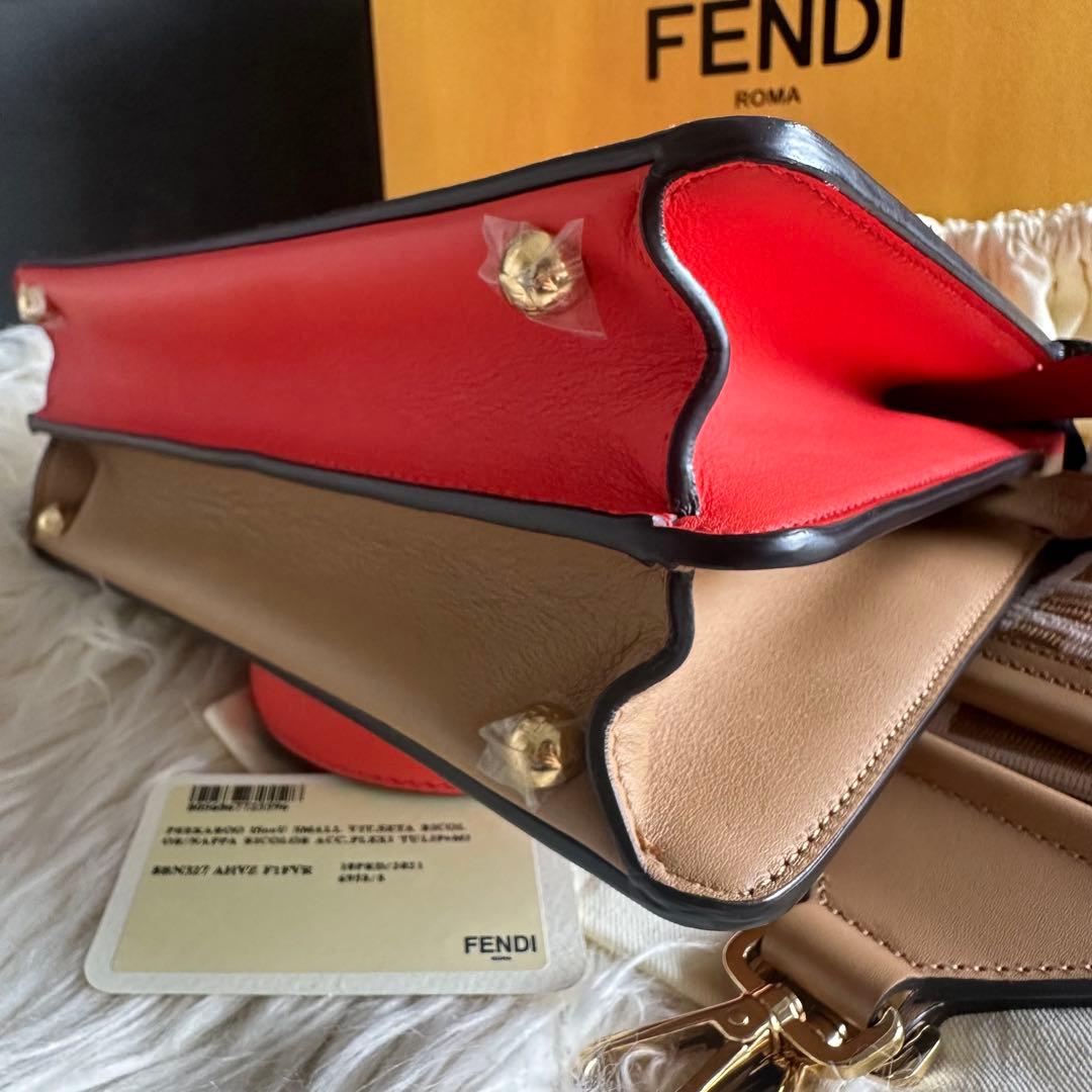 FENDI ピーカブー アイシーユー スモール