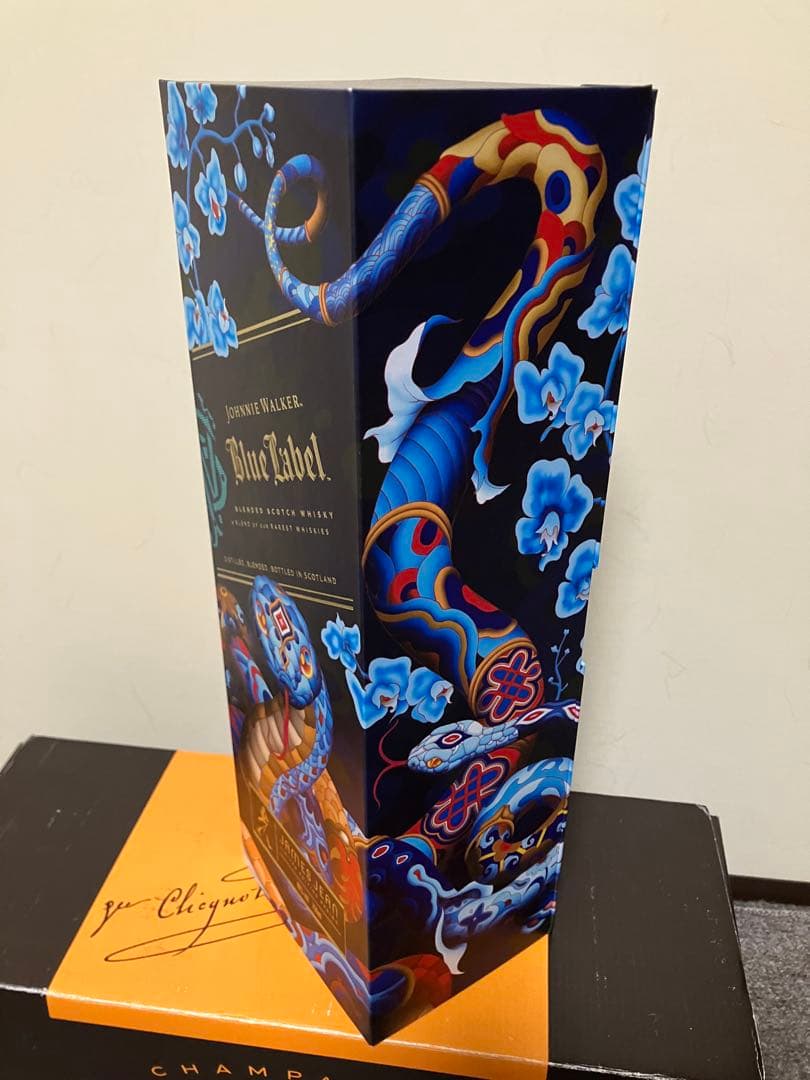 ジョニーウォーカーブルーラベル 干支 へび ヘビ 巳歳巳年 限定ボトル