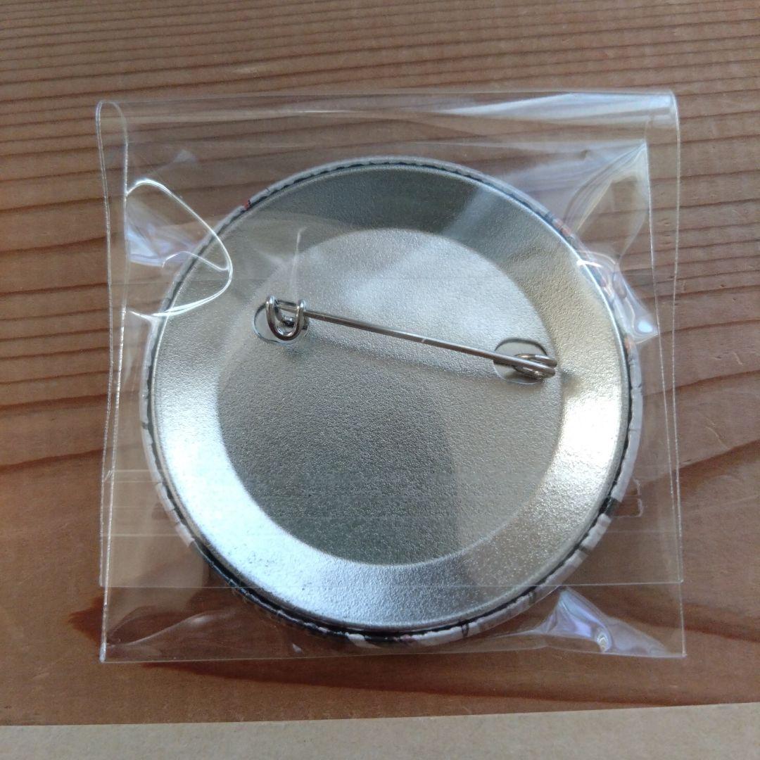 ま*る様 鬼滅の刃　煉獄杏寿郎