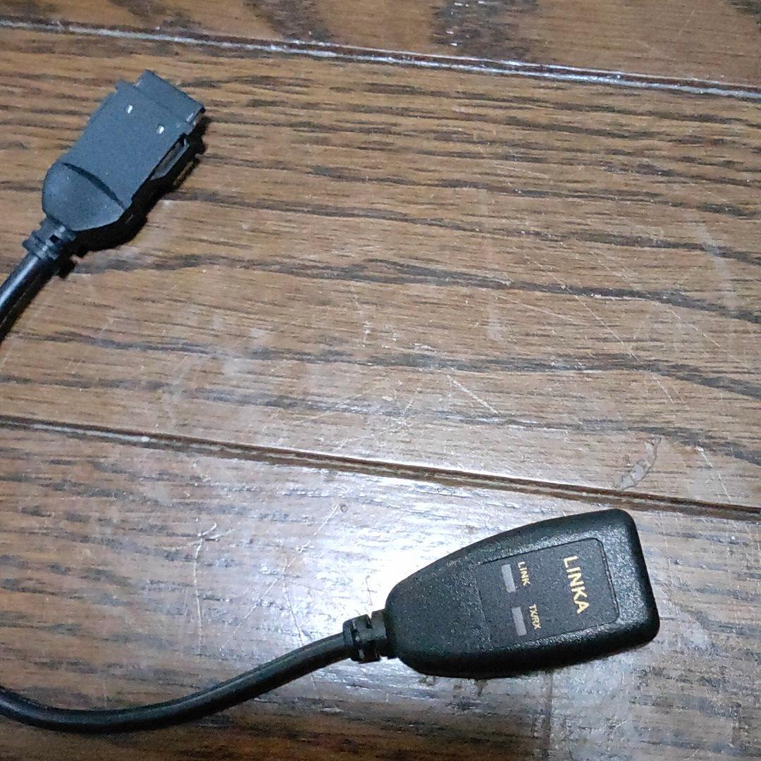 ケーブル 5組せたか、