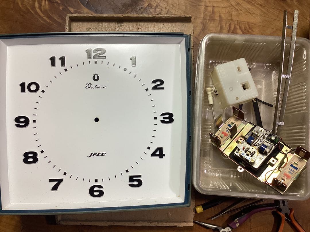 宇都宮Jeco(ジェコー)電池式音さ掛け時計　昭和40年代
