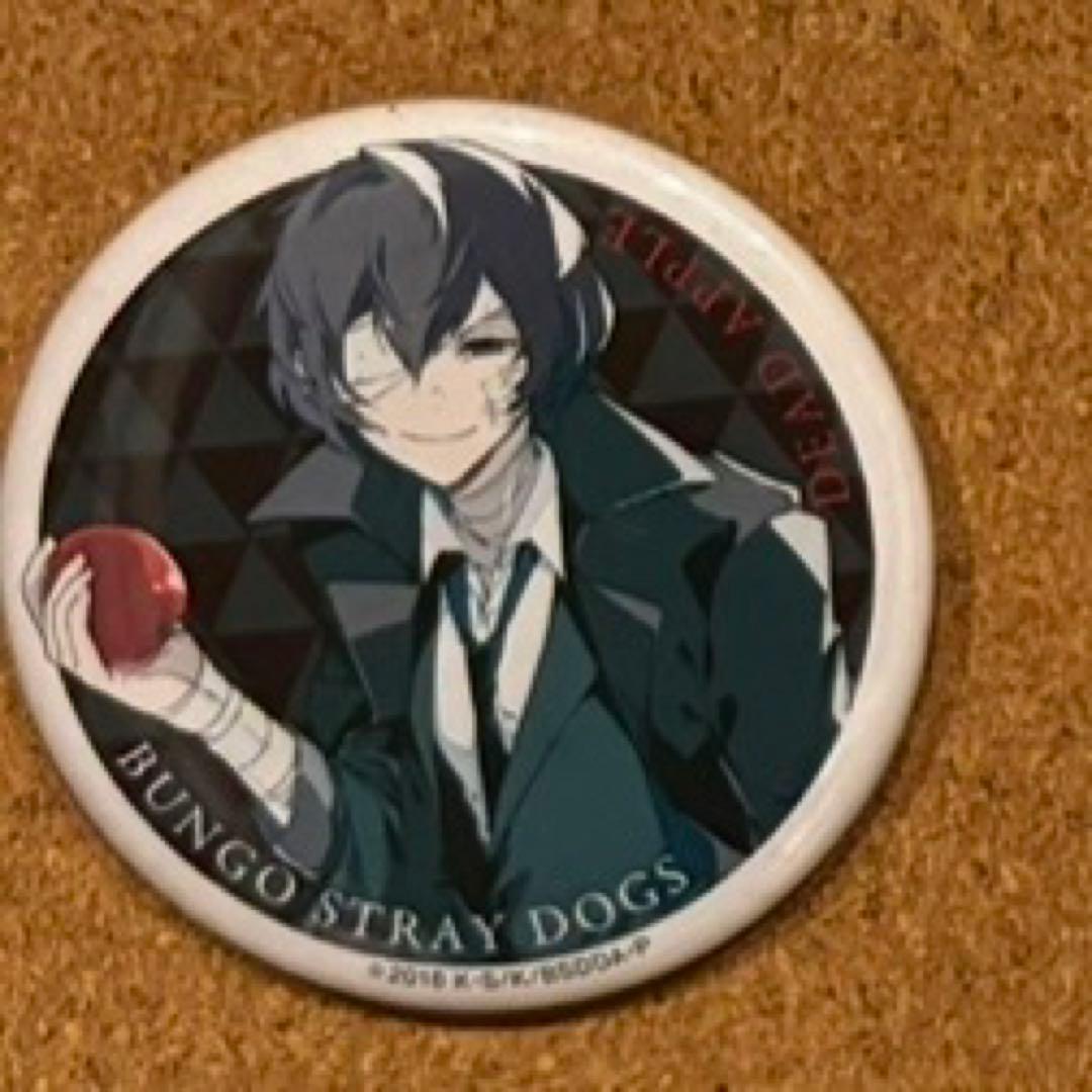 9種セット 文豪ストレイドッグス 缶バッジ 中原中也 太宰治 映画特典