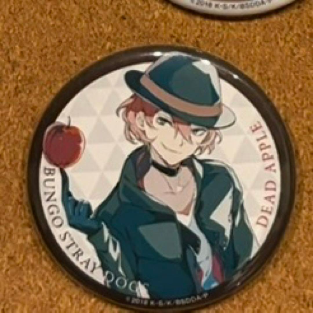 9種セット 文豪ストレイドッグス 缶バッジ 中原中也 太宰治 映画特典