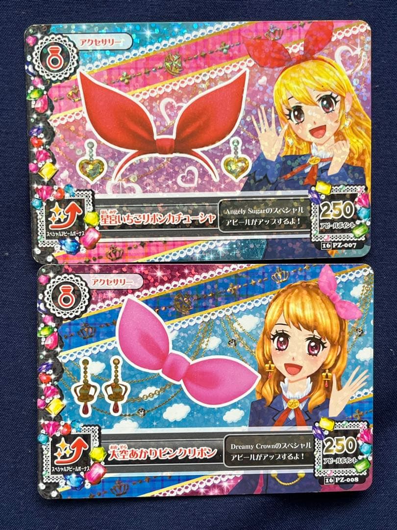アイカツ 星宮いちごリボンカチューシャ 大空あかりピンクリボン