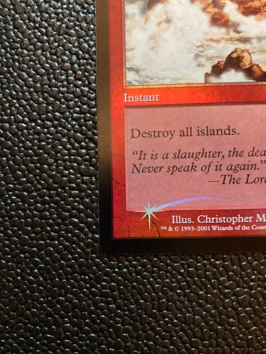 MTG 第7版 沸騰/Boil 英語版 foil