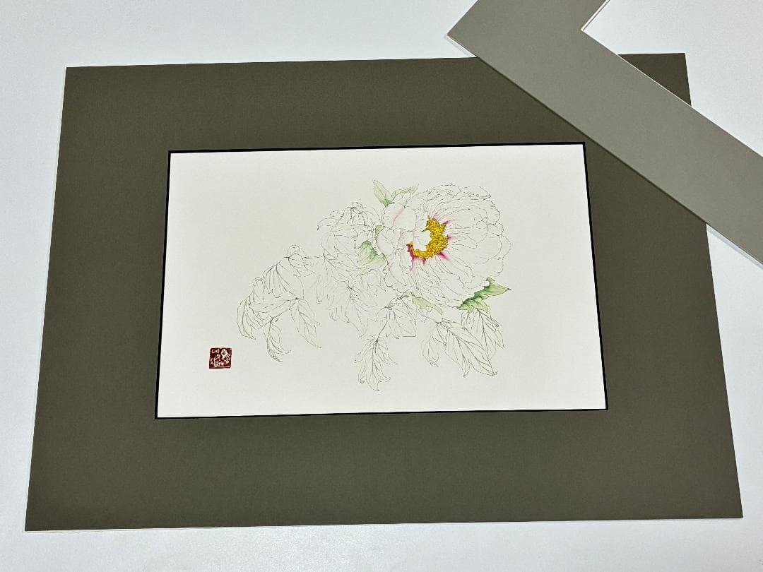 須加五々道 『牡丹』 額装 - メルカリ