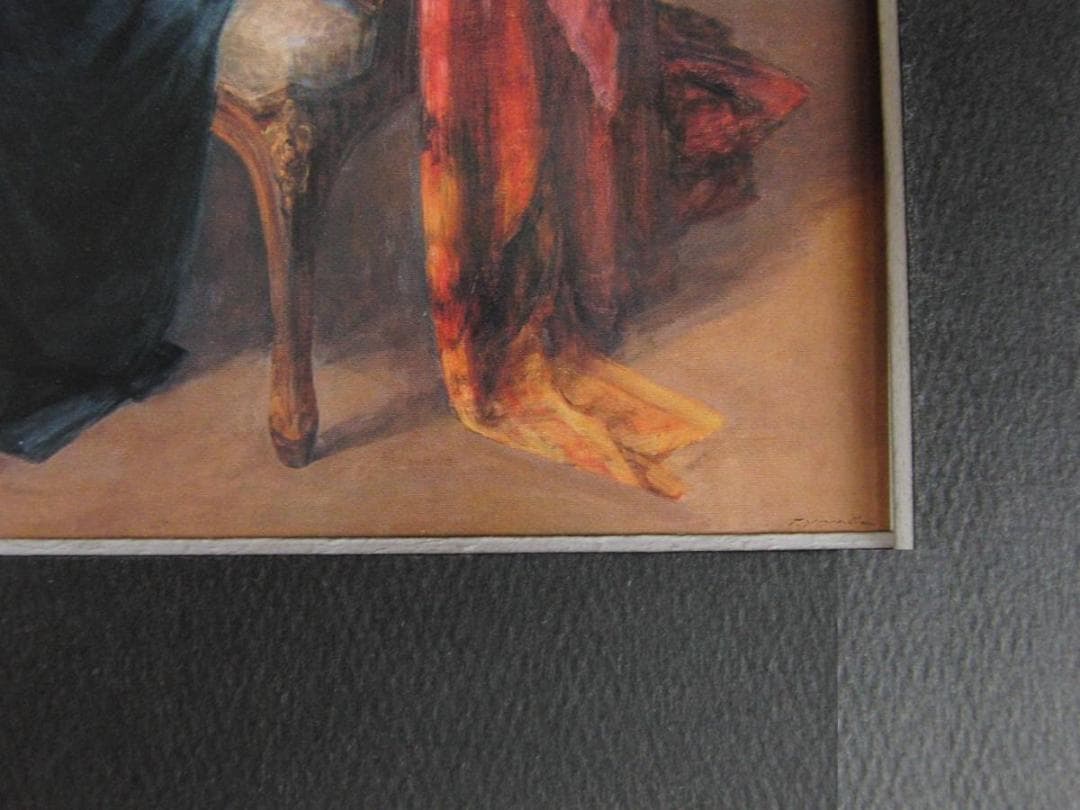 湯山俊久、【爽秋】、希少な額装用画集より、新品額装付