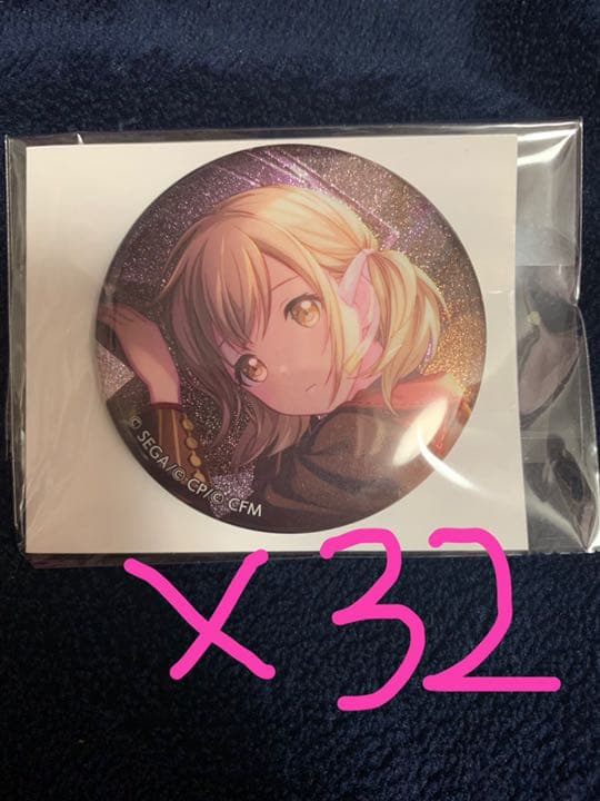 プロセカ グリッター缶バッジ 小豆沢こはね