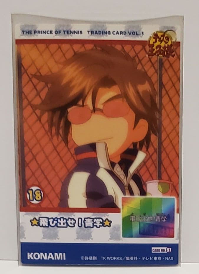 テニスの王子様 ☆飛び出せ！青学☆乾 手塚 - メルカリ