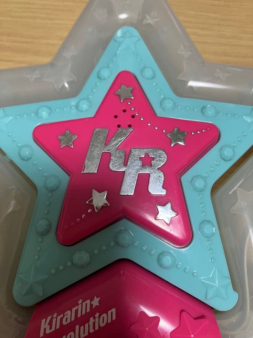 きらりんレボリューション スターライトタンバリン