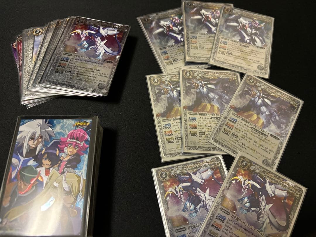 バトルスピリッツ ブレイヴ バローネデッキ - メルカリ