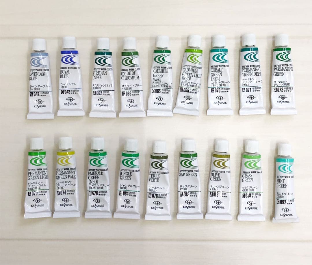 【送料無料】クサカベ　透明水彩絵具 全色90色セット 5ml(2号)