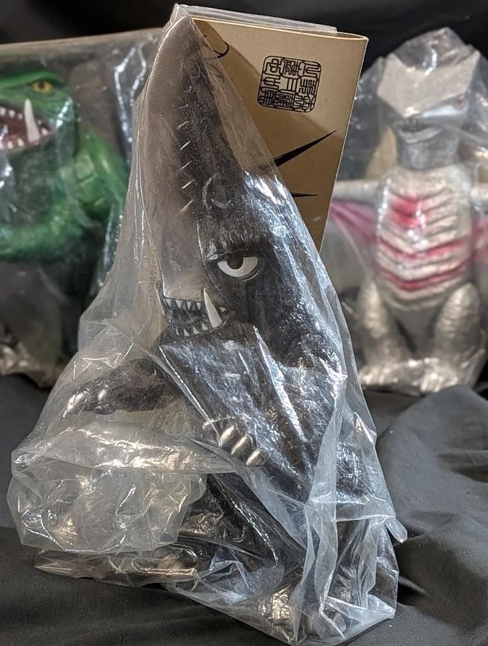 昭和ガメラ・ギロン・宇宙ギャオス（マーミット）ビニールパラダイス未