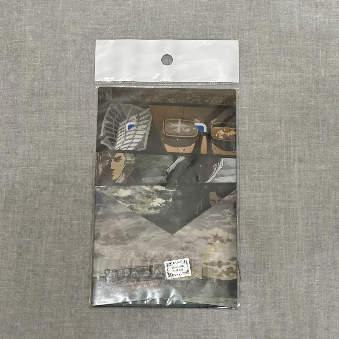 【レア】【新品・未開封】ダーツライブカード 進撃の巨人 2015 コラボ