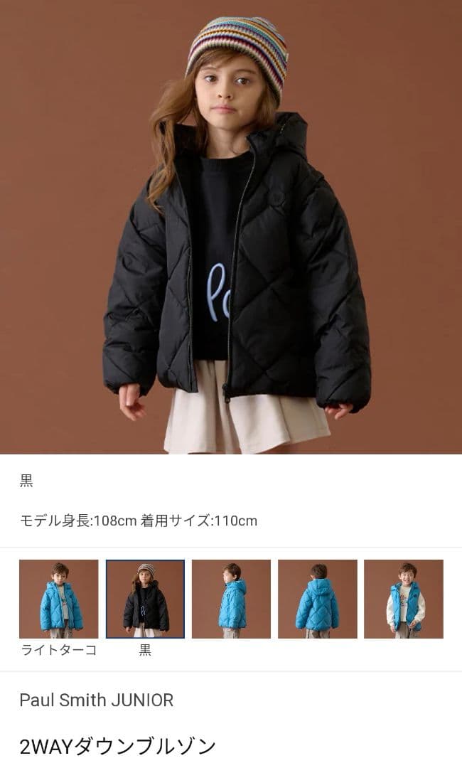 soorploom essential circle dotの通販はau PAY マーケット - 輸入雑貨