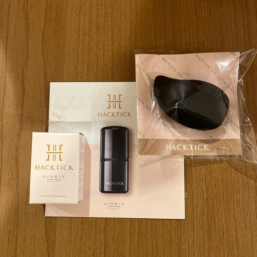 ︎ブラックフライデー値下げ！︎IKEA ヴィングマストランプシェード