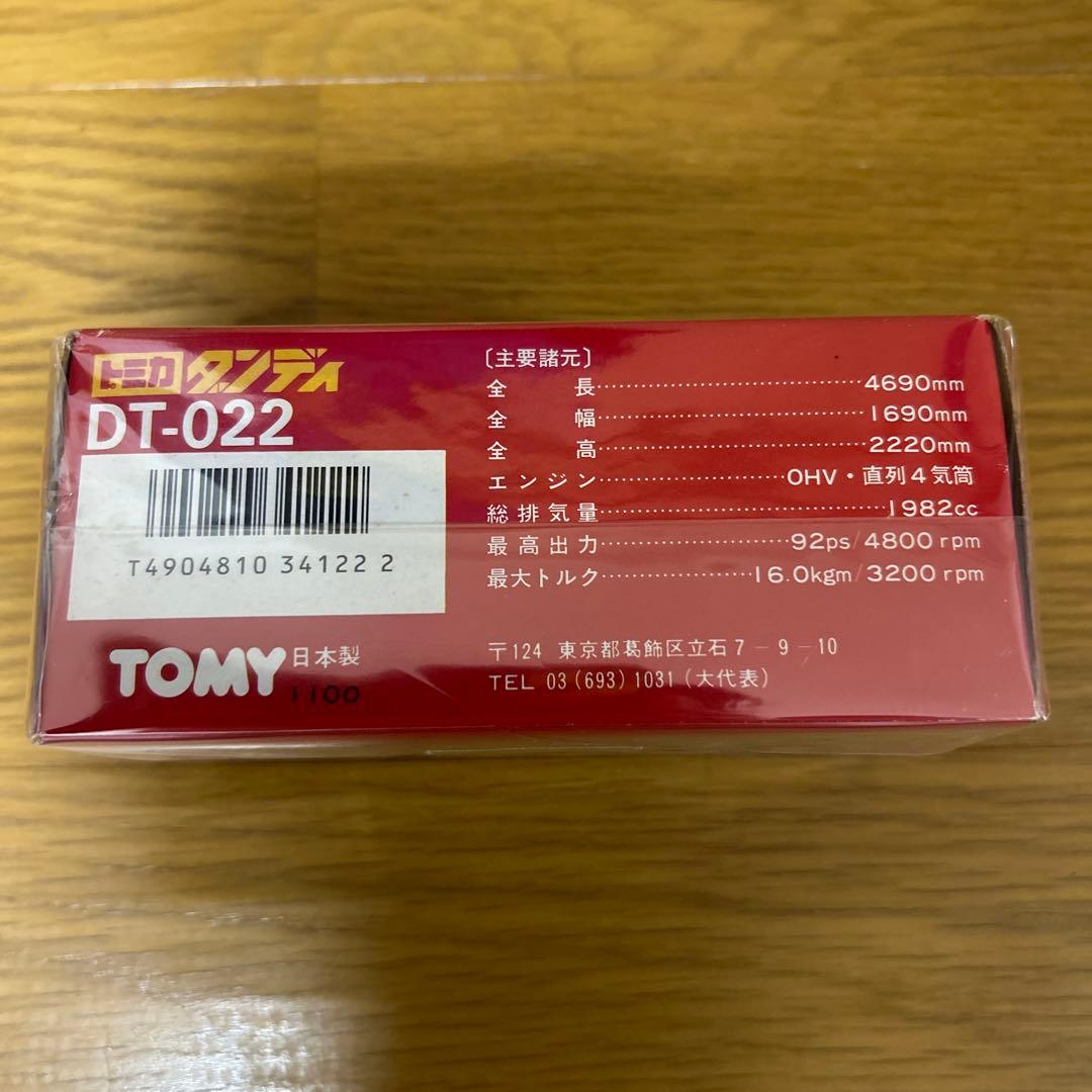 トミカダンディ ニッサンキャラバン ハイルーフ 1/43 阪神タイガース