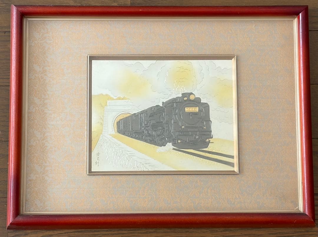 蒸気機関車D51形 彫金レリーフ 木製フレーム付き - メルカリ