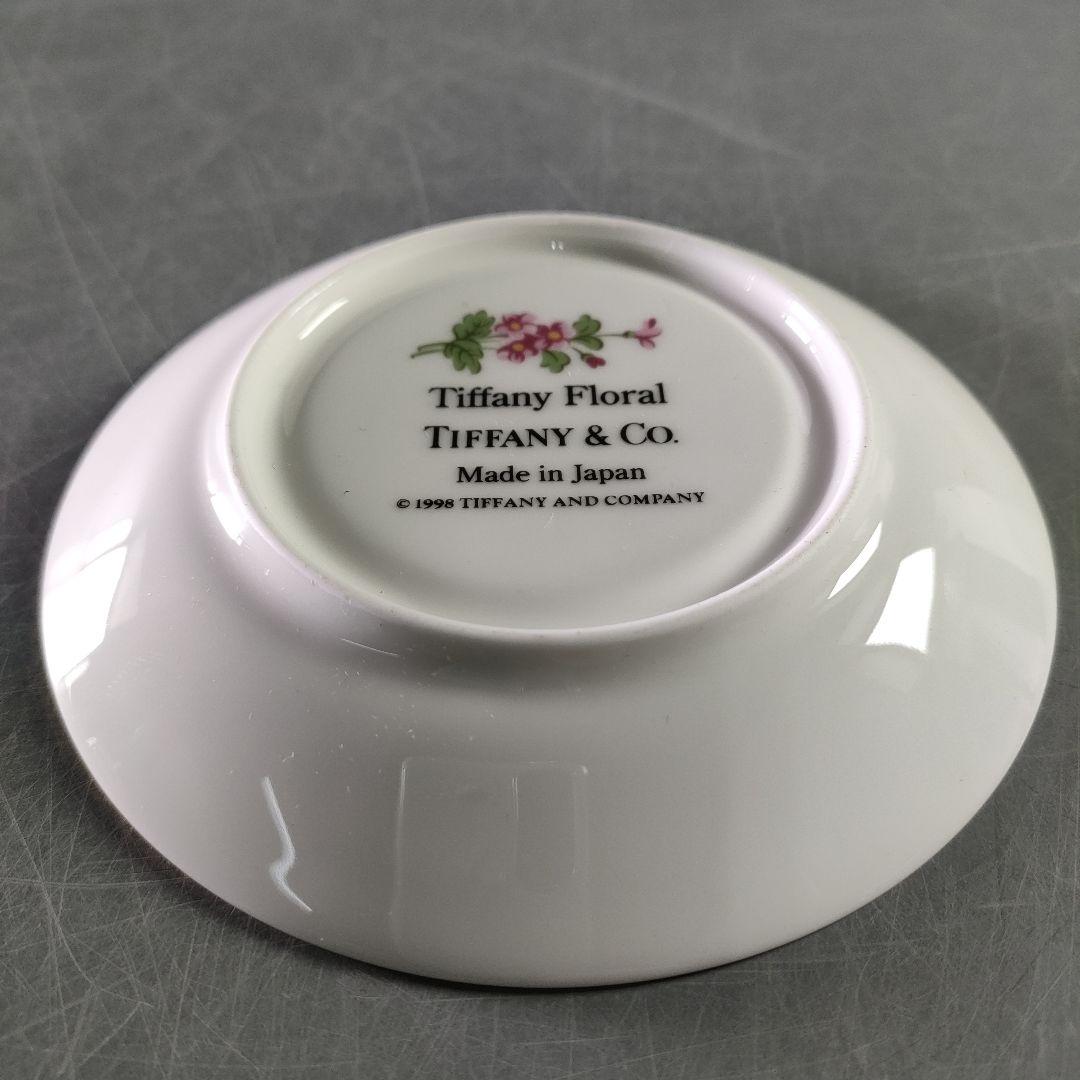 A891-2/TIFFANY＆Co./フローラル/デミタスカップ＆ソーサー