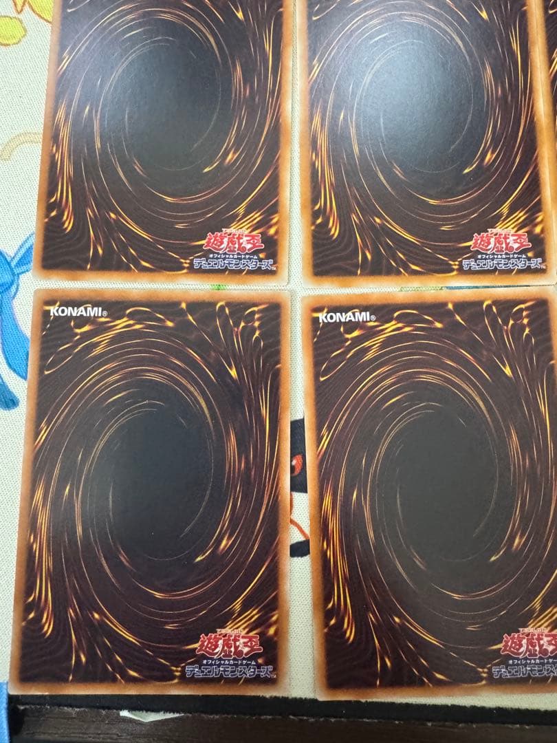 遊戯王 5Ds シグナー竜 レリーフ9点セット