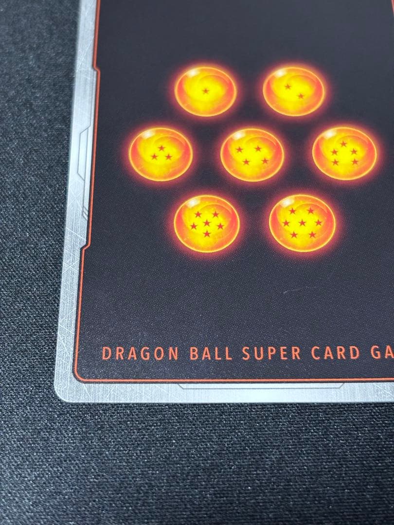 ベジット スーパーパラレル