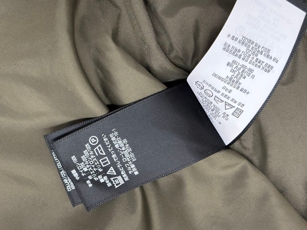 RRL ダブルアールエル Quilted Twill Liner Jacket