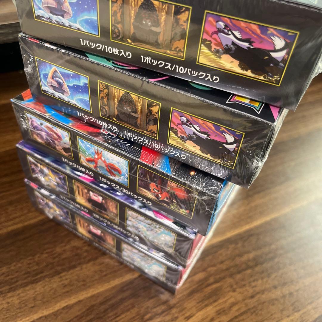 シュリンク付きメガブレイブ メガシンフォニア メガドリームEX 5箱まとめ売り