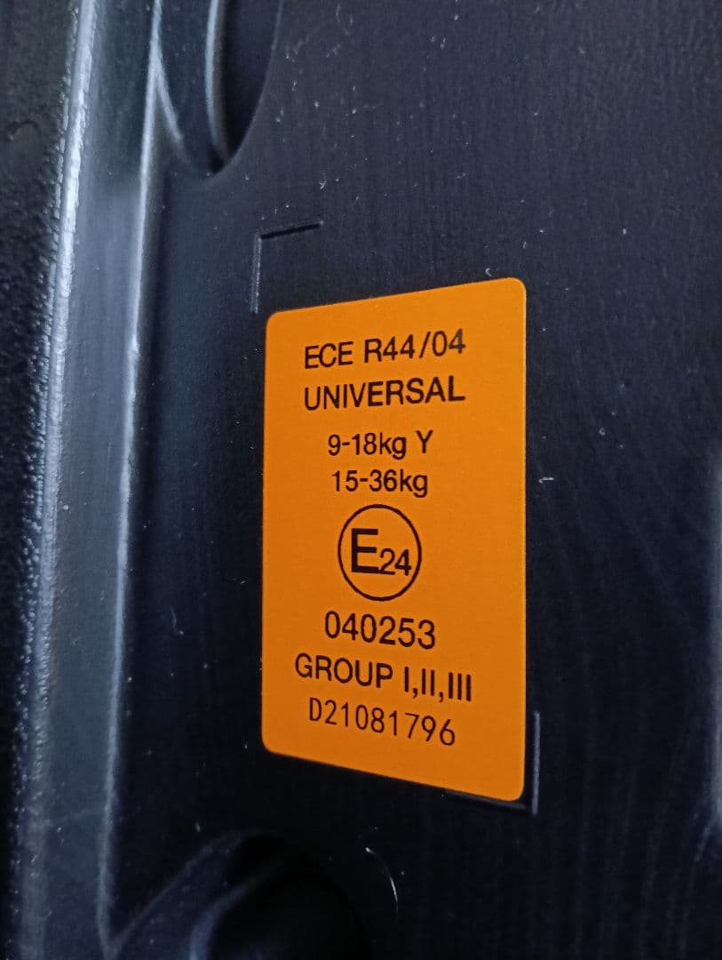 廃盤商品！ミニーマウス ディズニー ジュニアシート美品 おまけ付き