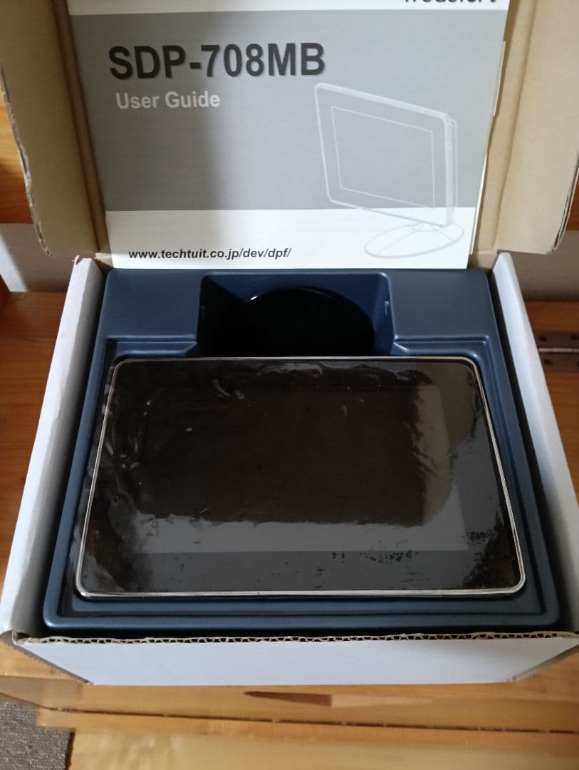 廃盤商品！ミニーマウス ディズニー ジュニアシート美品 おまけ付き