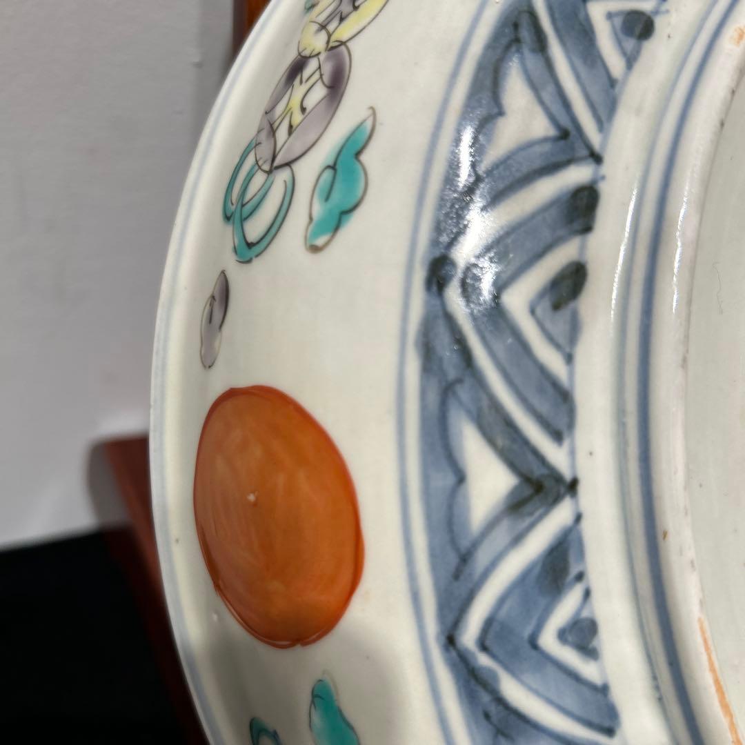 古赤絵　時代物　直径　27cm 深さ8cm