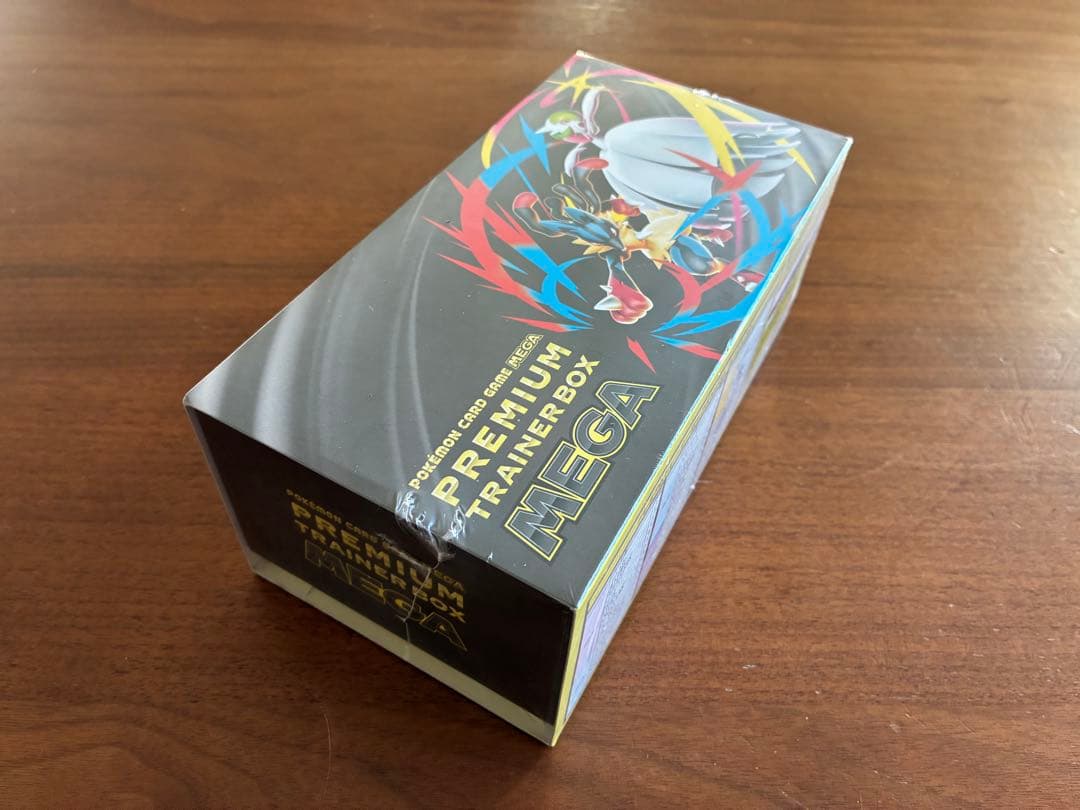 ポケモンカードゲーム　プレミアムトレーナーボックスMEGA 【シュリンク付】