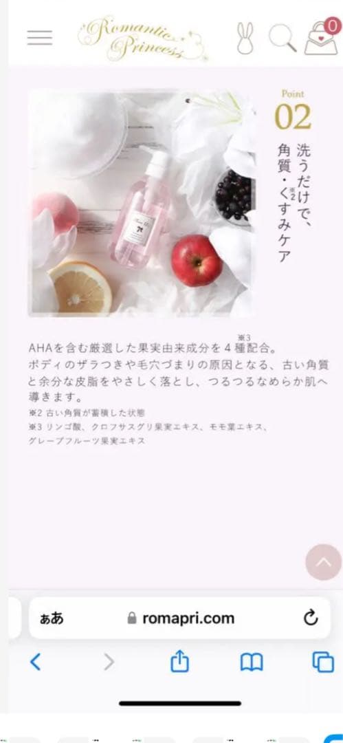 ロマプリ♡フローラリリー♦️新品 １０本セット♦️送料込♦️プレゼントや防災にも◎