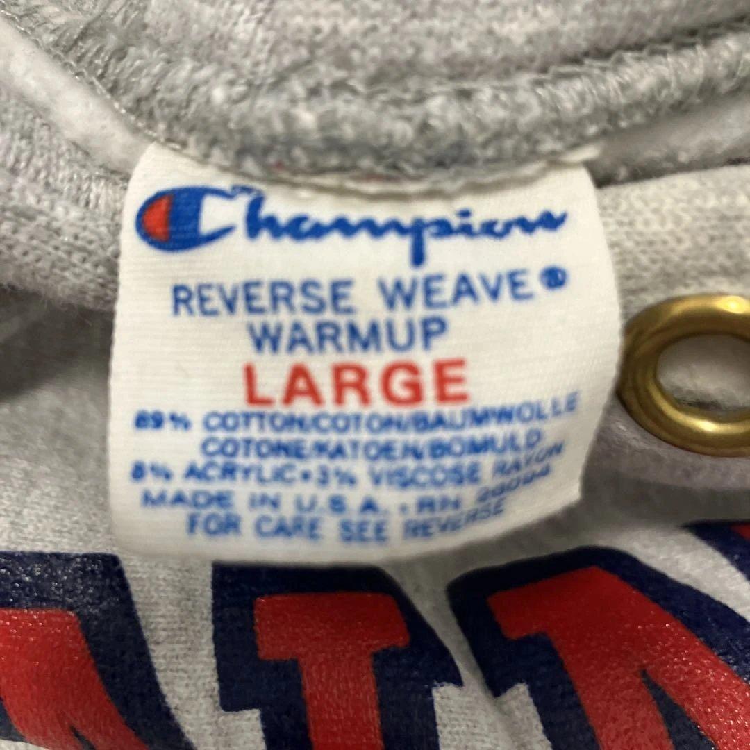 チャンピオン リバースウィーブ REVERSE WEAVE 両面　90年代