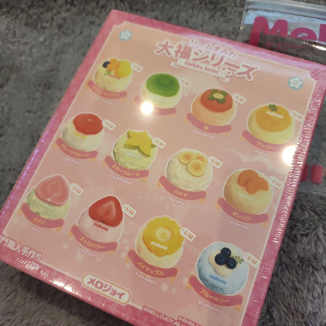 8*3様 新品未開封！mellojoy クリームまみれ大福 シリーズ　スクイーズ