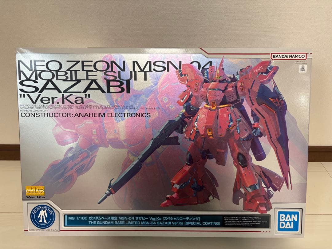 テイルズ オブ エクシリア 500ピース ジグソーパズル