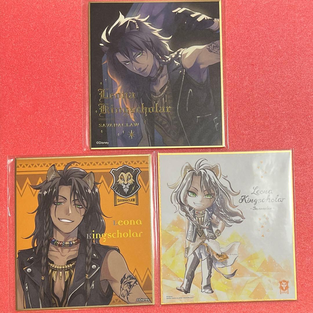 レオナ 色紙 セット ツイステ - メルカリ