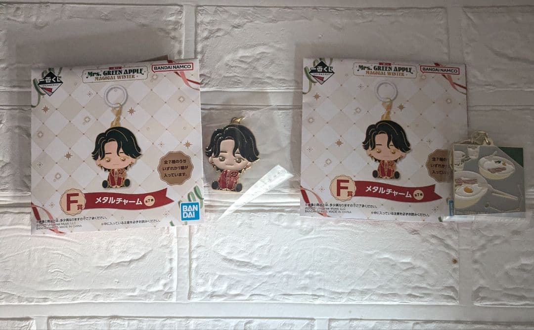 り*ご様 Mrs. GREEN APPLE 一番くじ 大森元貴 藤澤涼架 全8