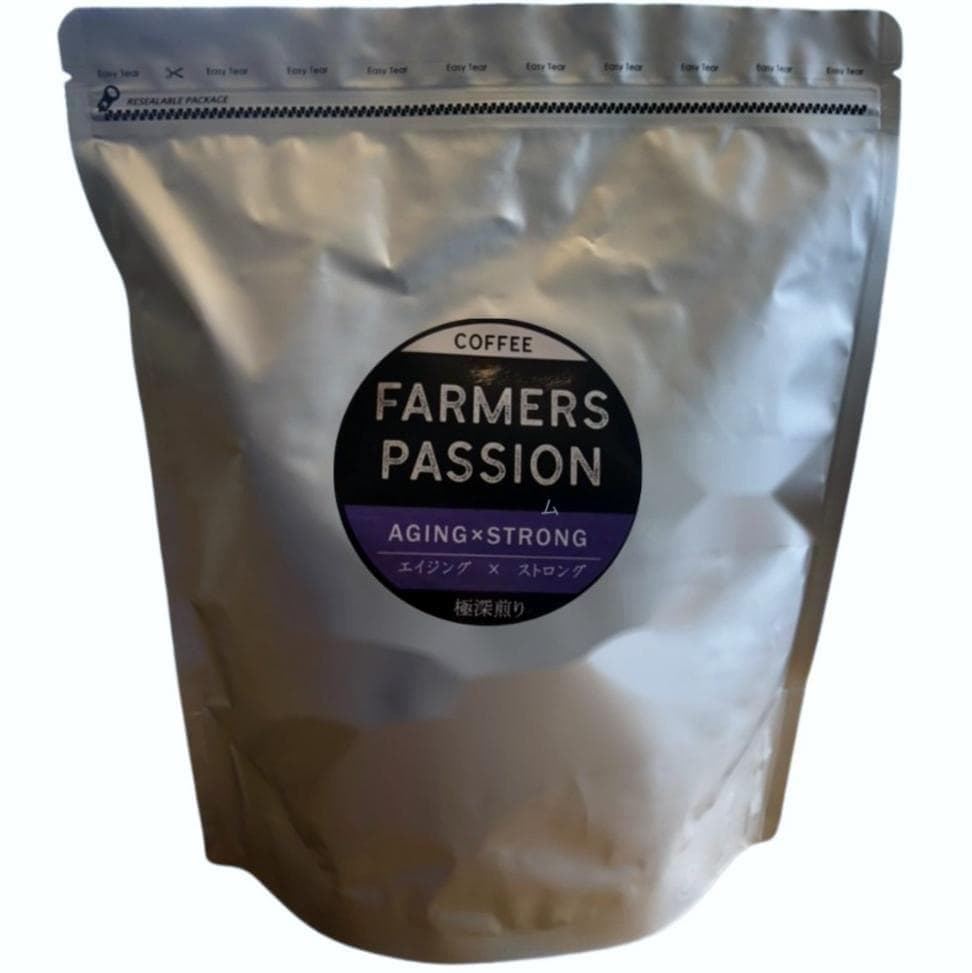 ☆オーガニックコーヒー ストロング フェアトレード 1kg コーヒー豆 ネパール オーガニックコーヒー ストロング フェアトレード 1kg コーヒー豆 ネパール