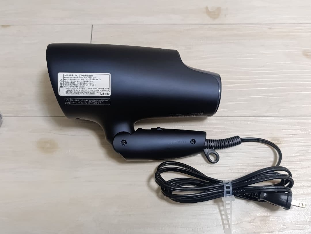 パナソニック ナノケア Panasonic EH-NA0G 21年製 DN 01