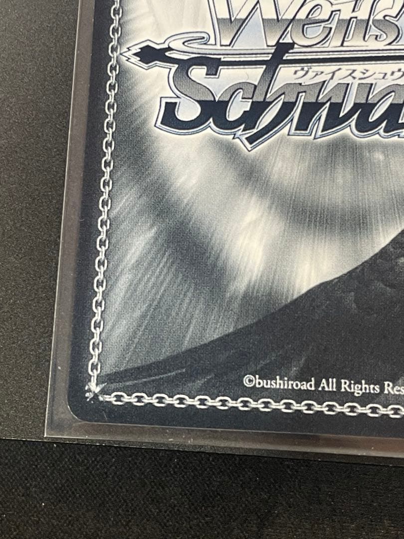 今私たちフレイア　ヴァイス　PR 上位賞