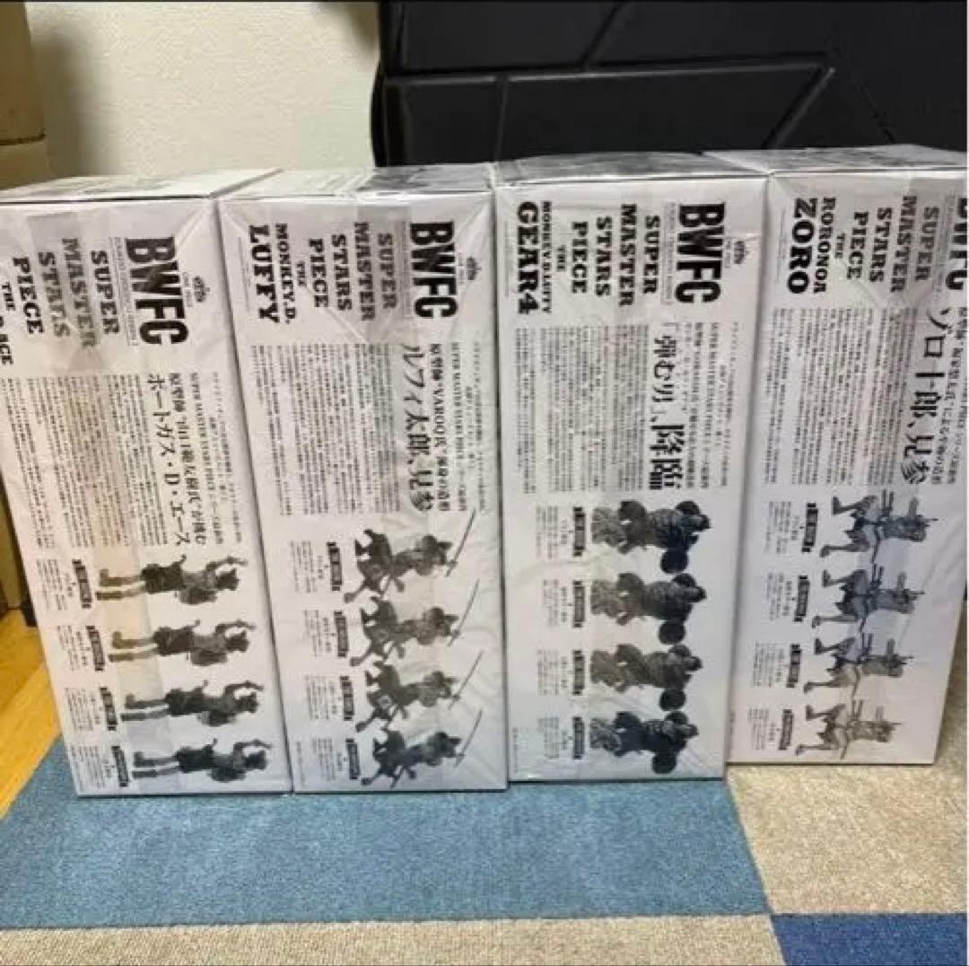 中*ん様 ワンピースフィギュア smsp d賞 2次元彩色 半券付き